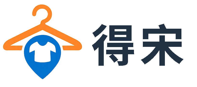 广州得宋文化传媒有限公司